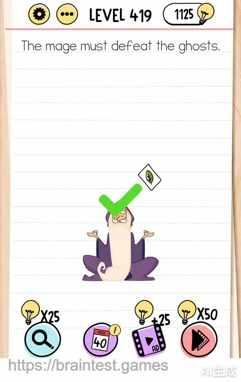 Brain Test Level 419 - Step 1