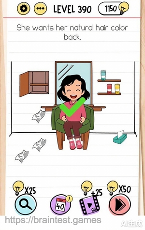 Brain Test Level 390