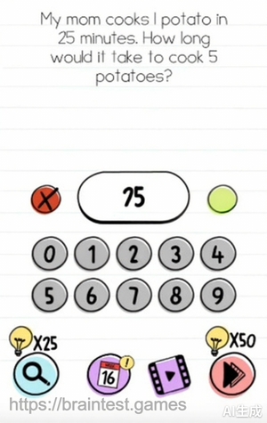 Brain Test Level 313