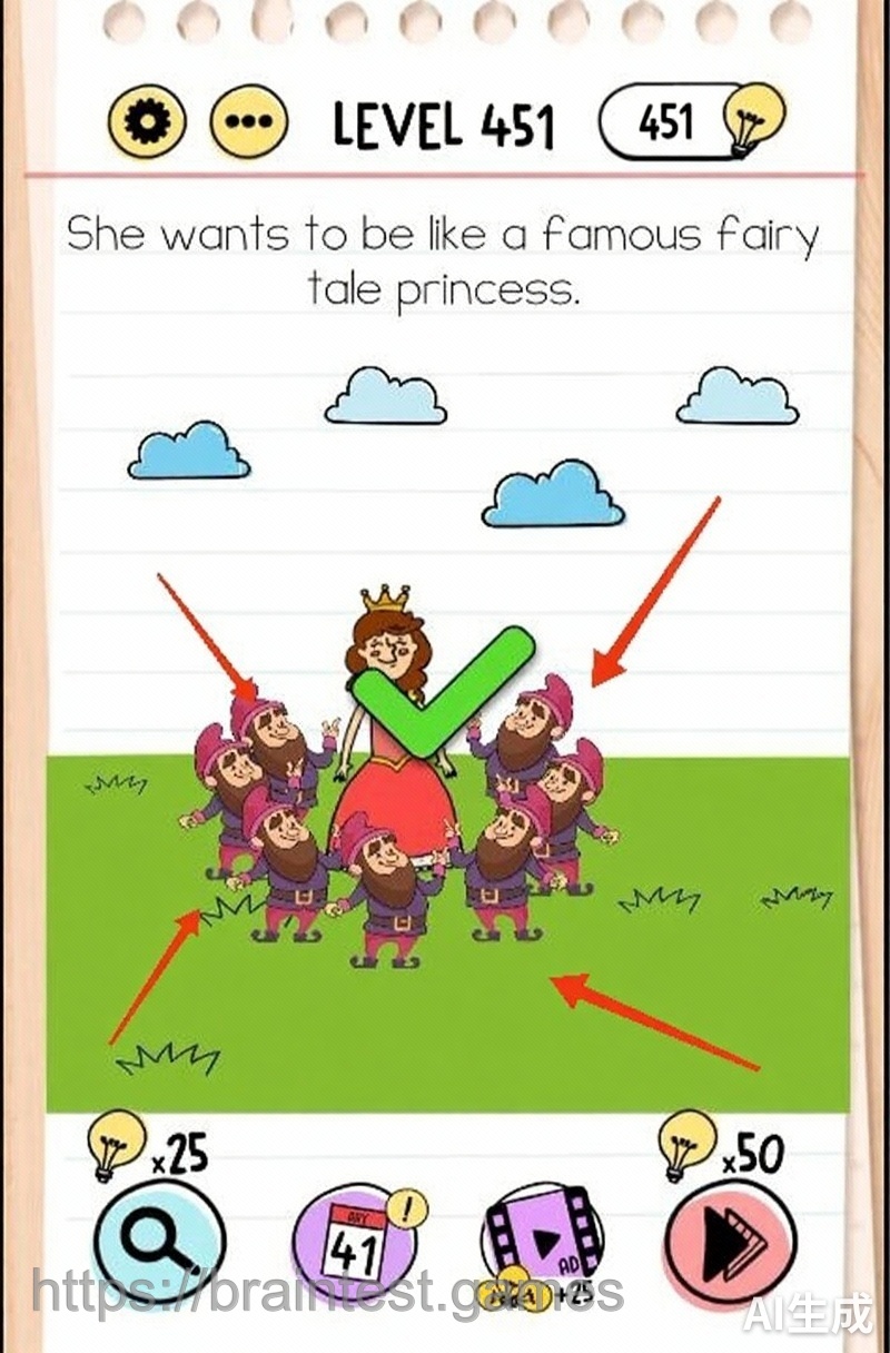 Brain Test Level 451 - Step 2