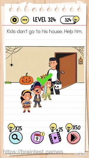 Brain Test Level 324