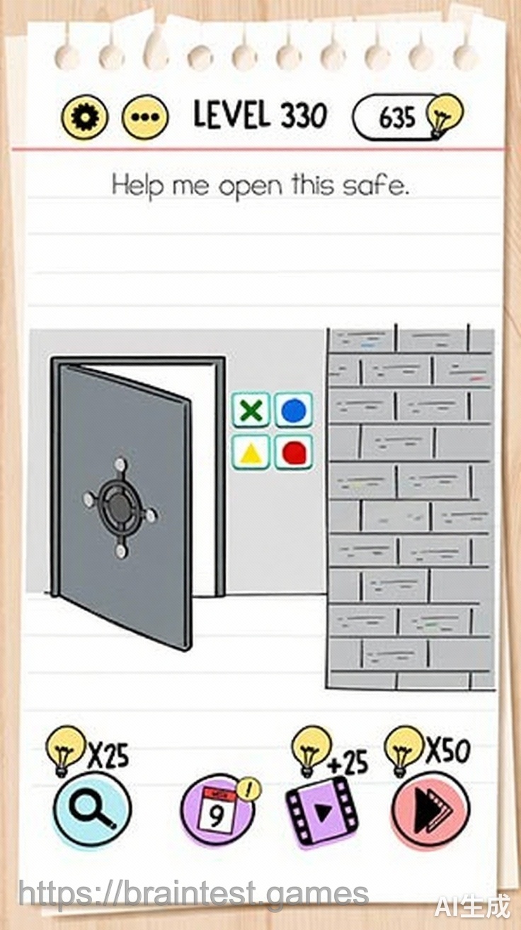 Brain Test Level 330 - Step 1