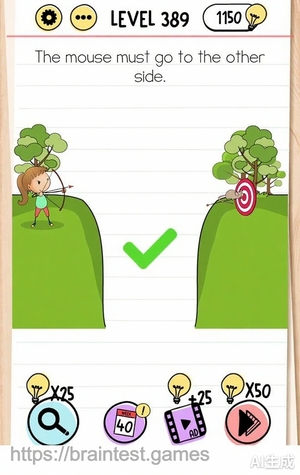 Brain Test Level 389