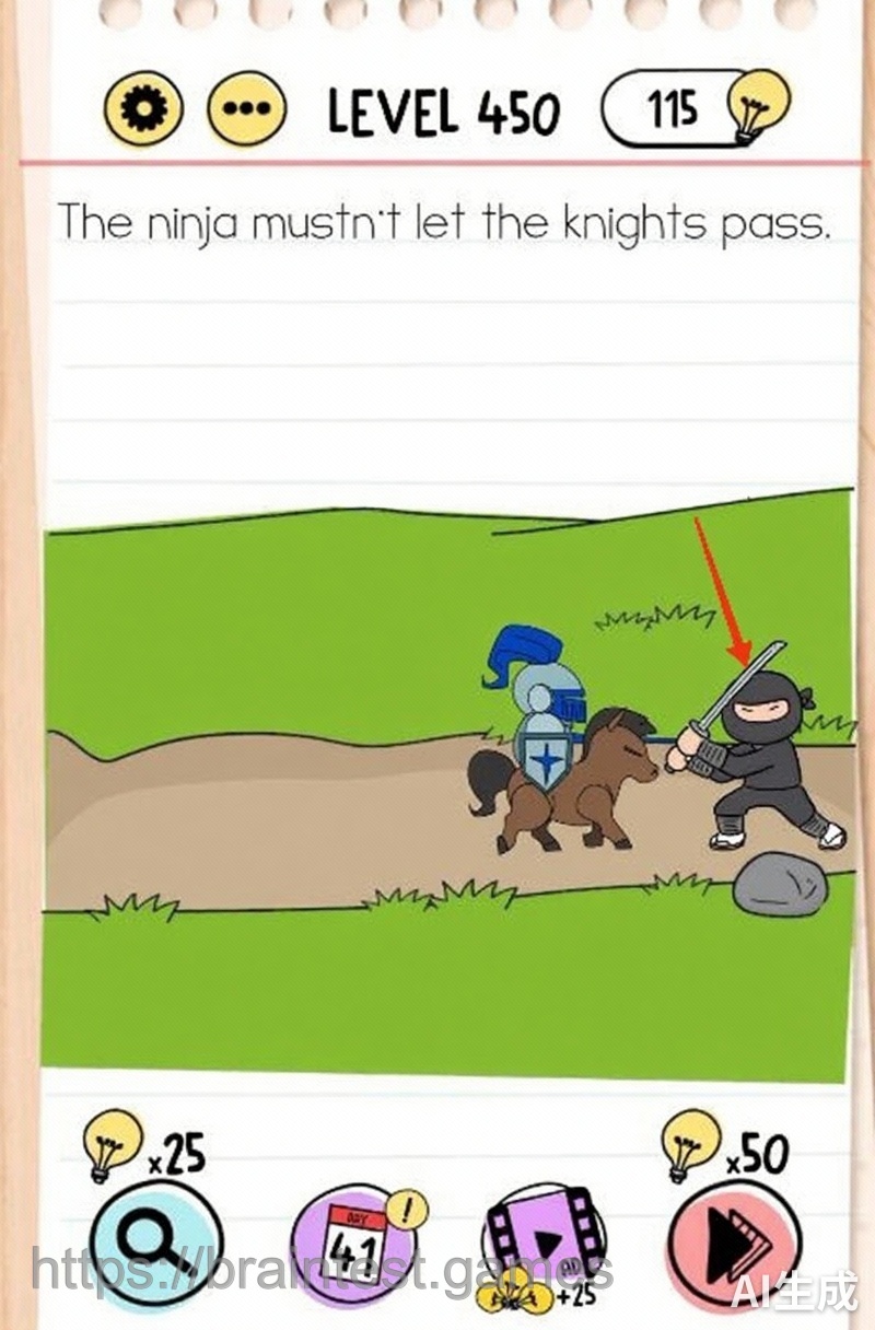 Brain Test Level 450 - Step 1