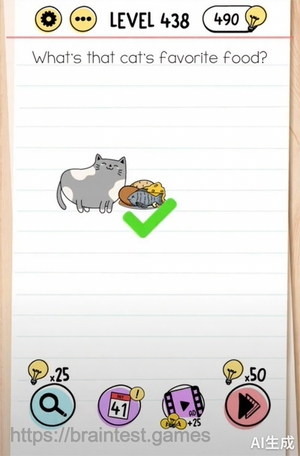 Brain Test Level 438