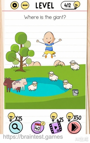 Brain Test Level 412