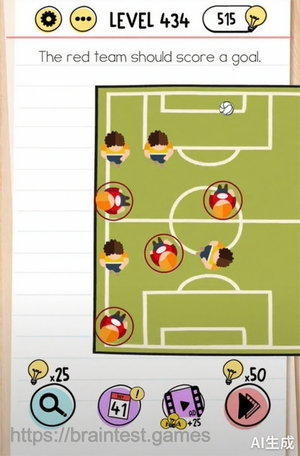 Brain Test Level 434