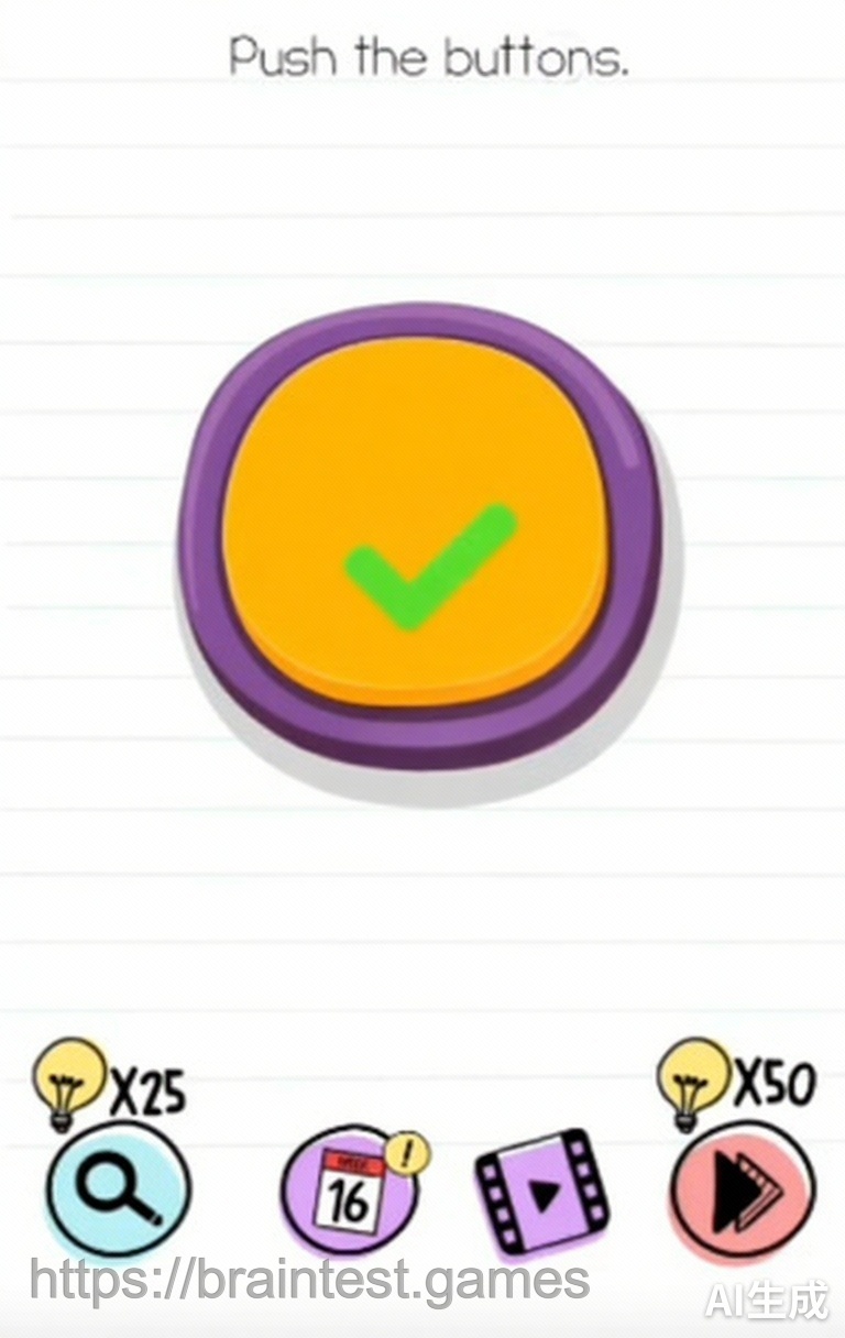 Brain Test Level 314 - Step 1