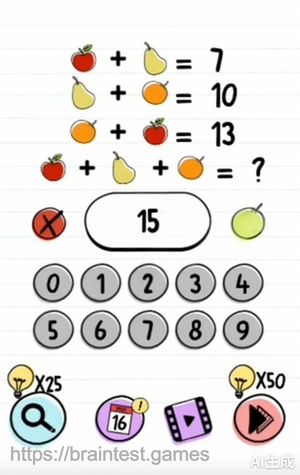 Brain Test Level 315