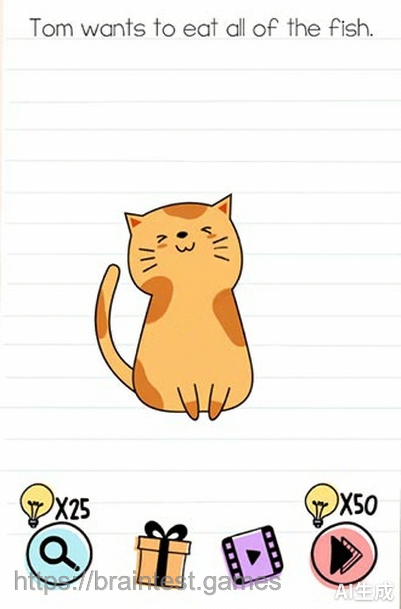 Brain Test Level 288 - Step 1