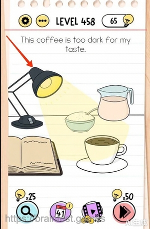 Brain Test Level 458