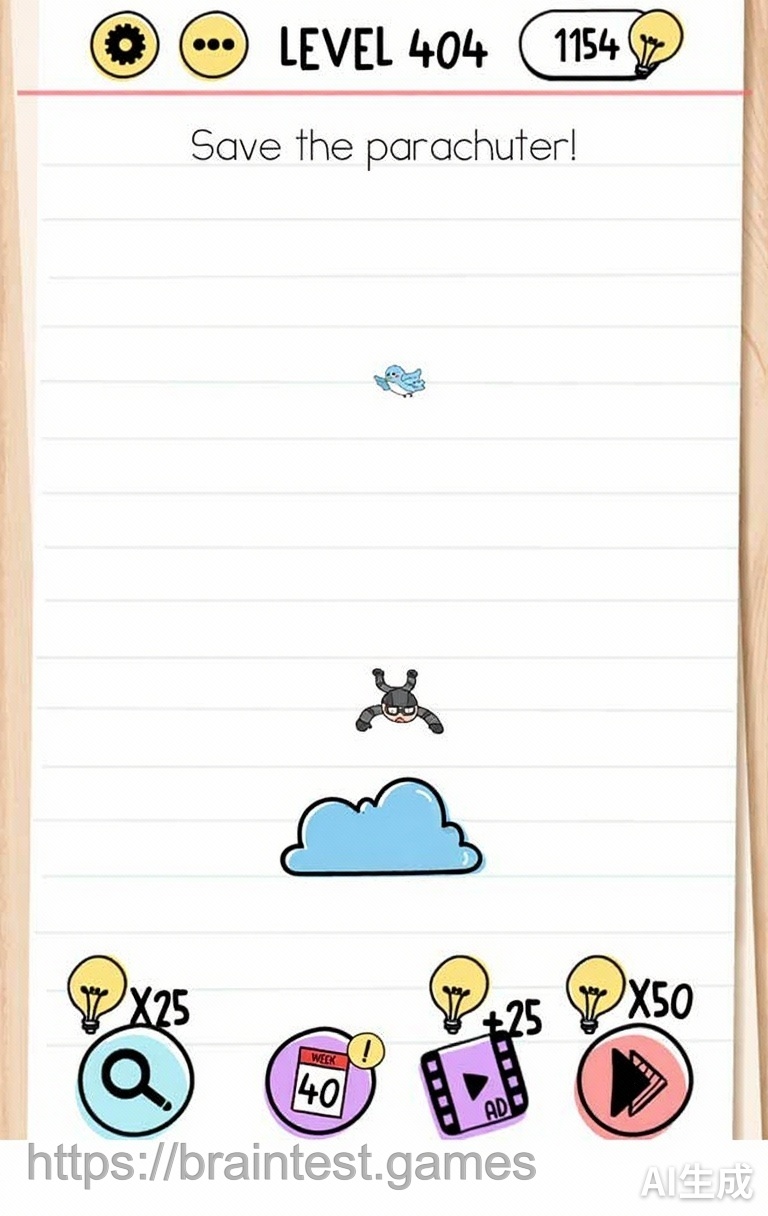 Brain Test Level 404 - Step 1