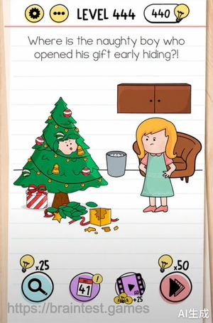 Brain Test Level 444