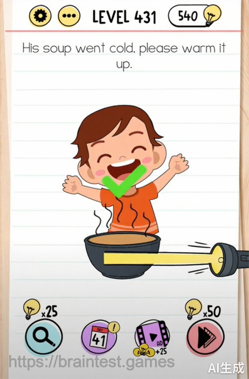 Brain Test Level 431 - Step 1