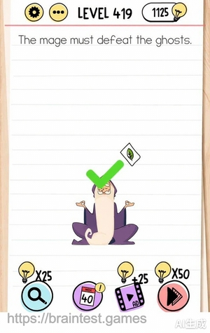 Brain Test Level 419