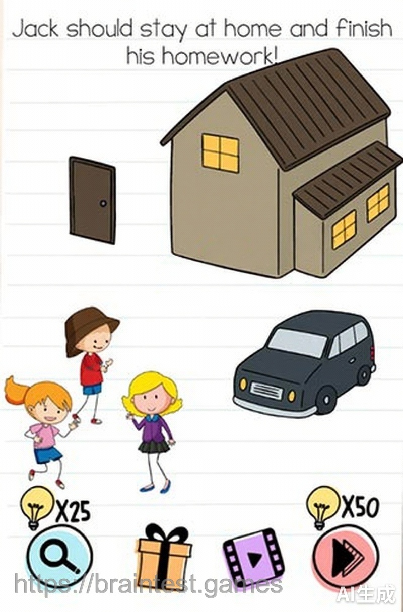 Brain Test Level 287 - Step 1