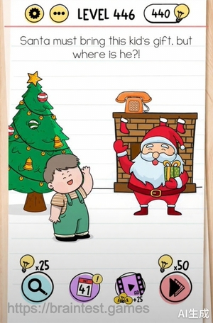 Brain Test Level 446