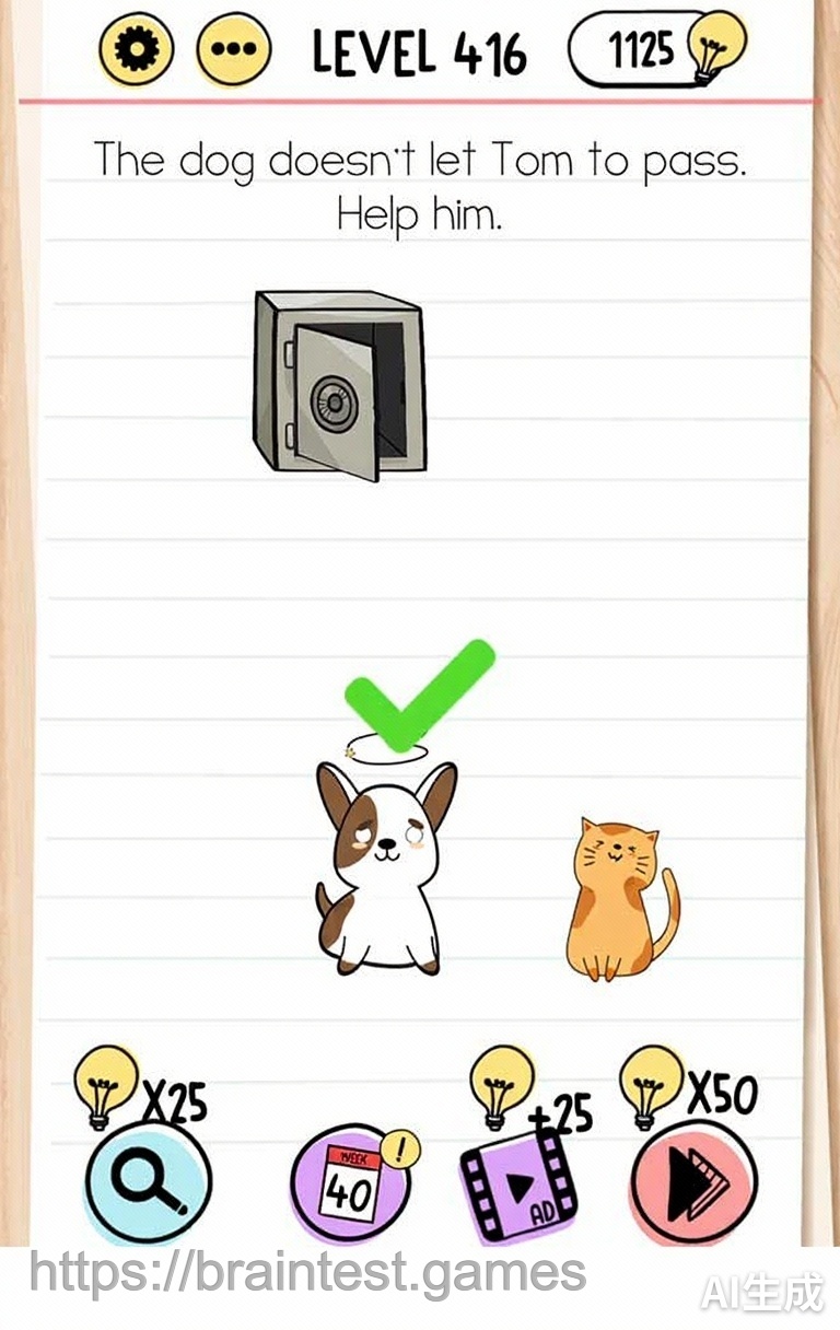 Brain Test Level 416 - Step 1