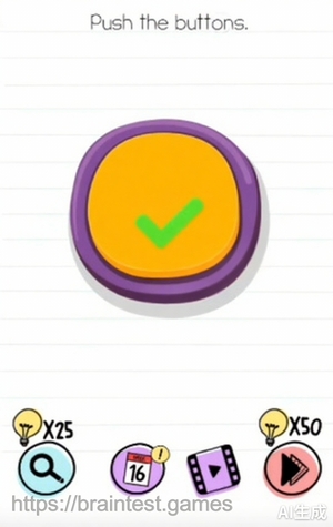 Brain Test Level 314