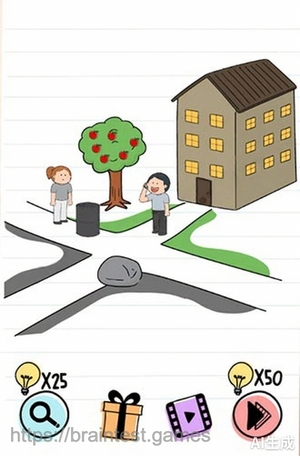 Brain Test Level 290