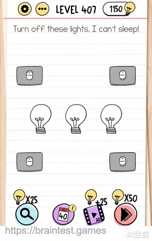 Brain Test Level 407