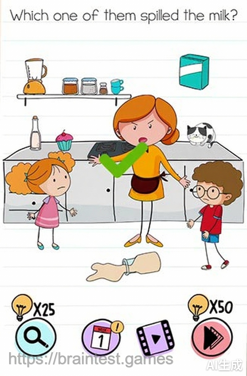 Brain Test Level 302 - Step 1