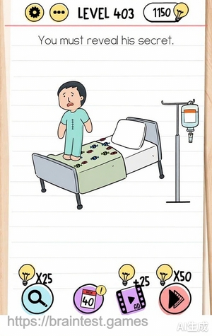 Brain Test Level 403