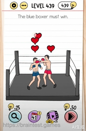 Brain Test Level 439