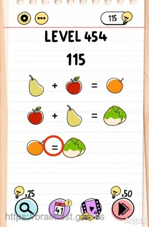 Brain Test Level 454