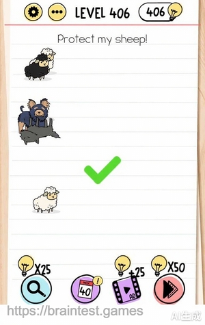 Brain Test Level 406