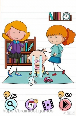 Brain Test Level 296