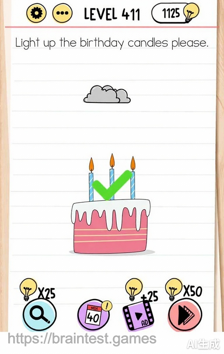 Brain Test Level 411 - Step 1