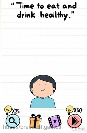 Brain Test Level 289