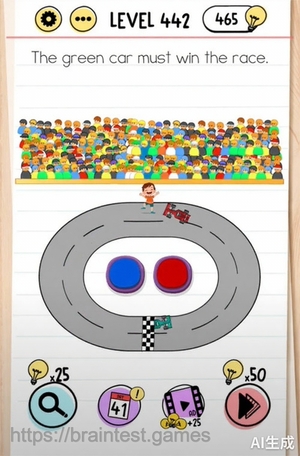 Brain Test Level 442