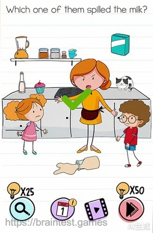 Brain Test Level 302