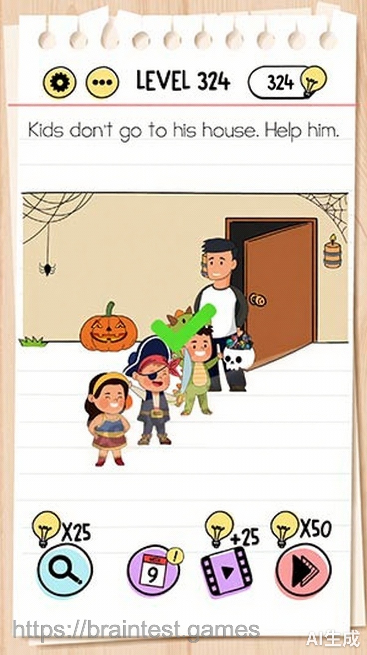 Brain Test Level 324 - Step 1