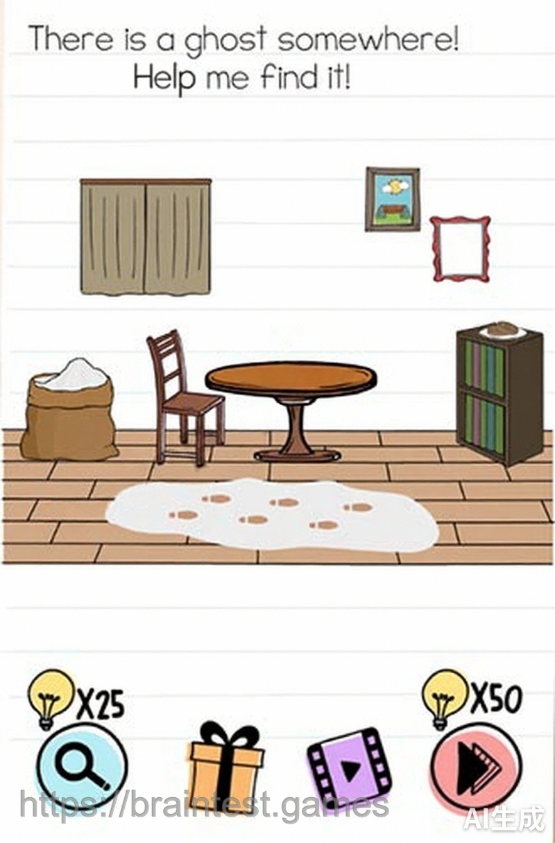 Brain Test Level 293 - Step 1