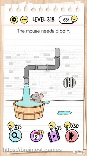 Brain Test Level 318