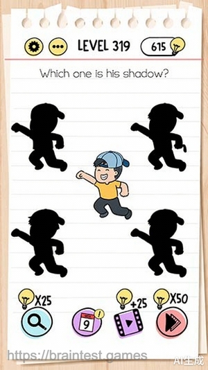 Brain Test Level 319