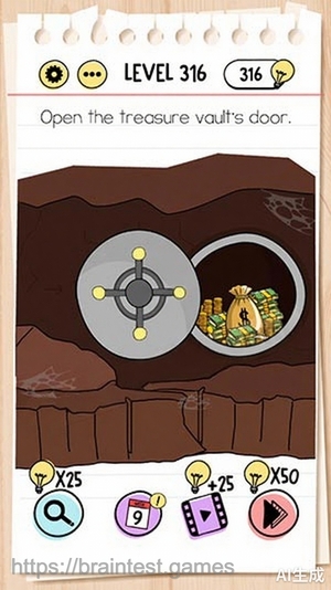 Brain Test Level 316