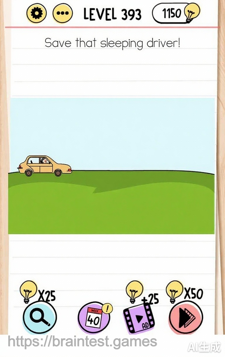 Brain Test Level 393 - Step 1