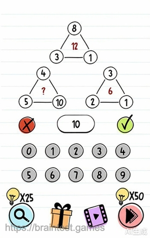 Brain Test Level 278