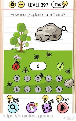 Brain Test Level 397