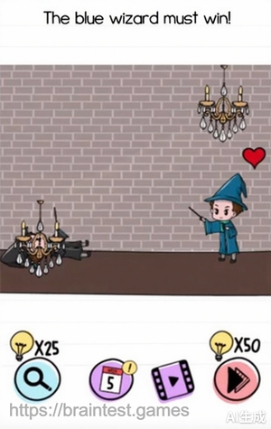 Brain Test Level 305