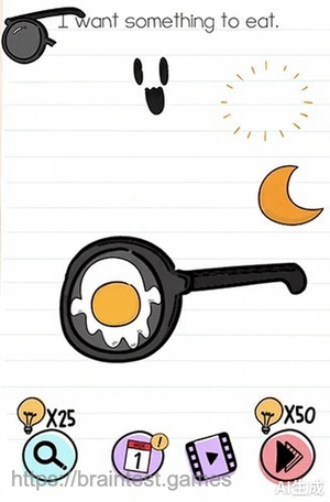 Brain Test Level 299