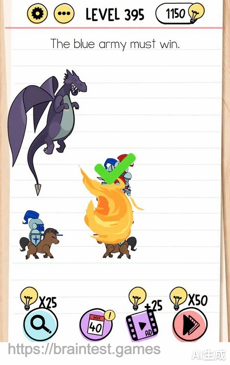 Brain Test Level 395 - Step 1