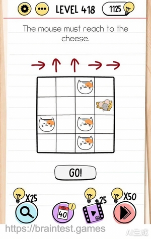 Brain Test Level 418