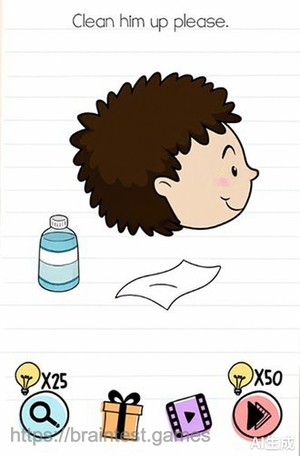 Brain Test Level 292