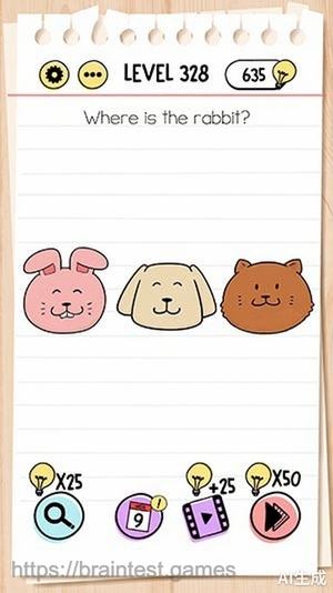 Brain Test Level 328