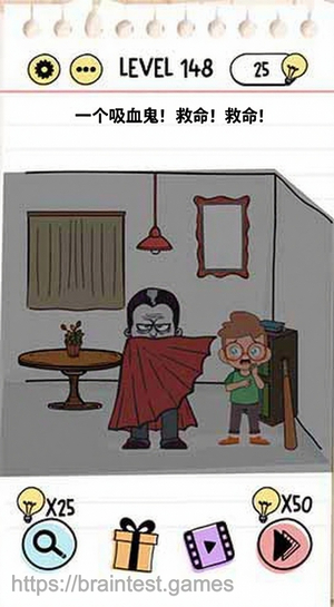 Brain Test Level 148
